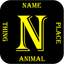 NPATGame icon