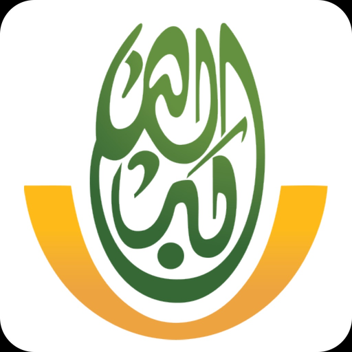 ICNA app icon