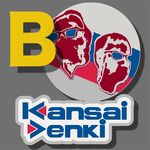 Thermal Cam Boson app icon