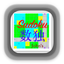 John's Sudoku icon
