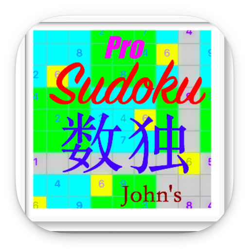 John's Sudoku Pro app icon