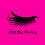 Parfait Lash icon