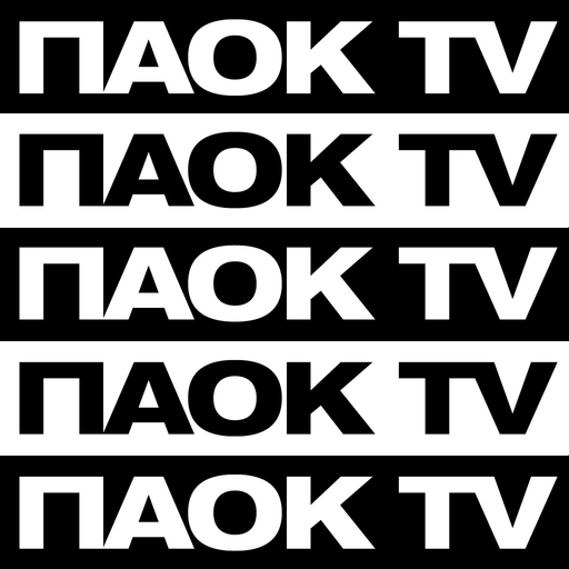 PAOK TV app icon