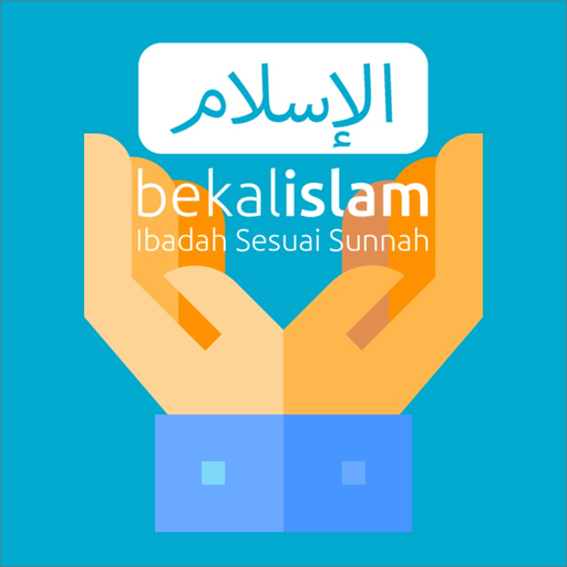 Dzikir & Doa Lengkap app icon
