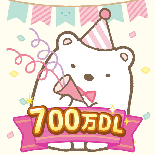Sumikkogurashi Farm farm game app icon