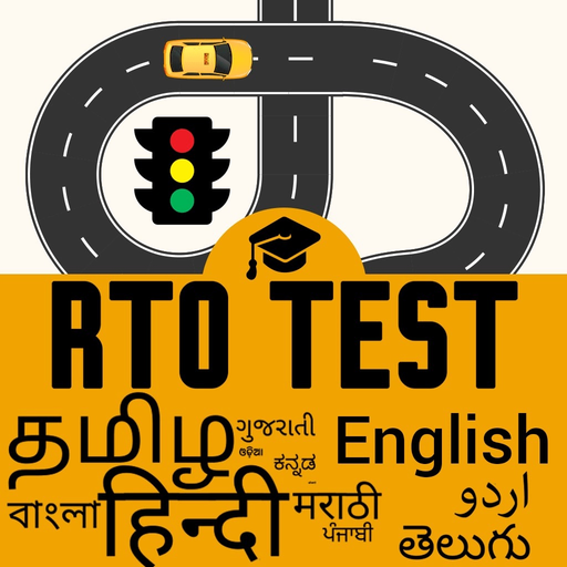 DriveTest-Driving Licence Test app icon