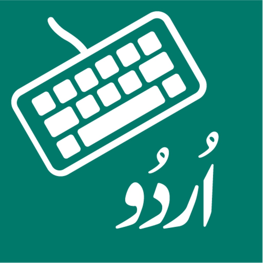 Easy Urdu Keybaord & Editor app icon