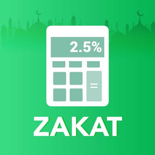 Zakat Calculator | الزكاة app icon