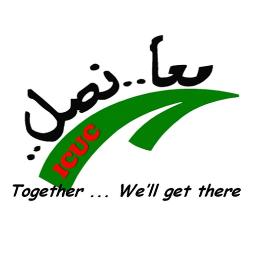 ICUC NJ app icon
