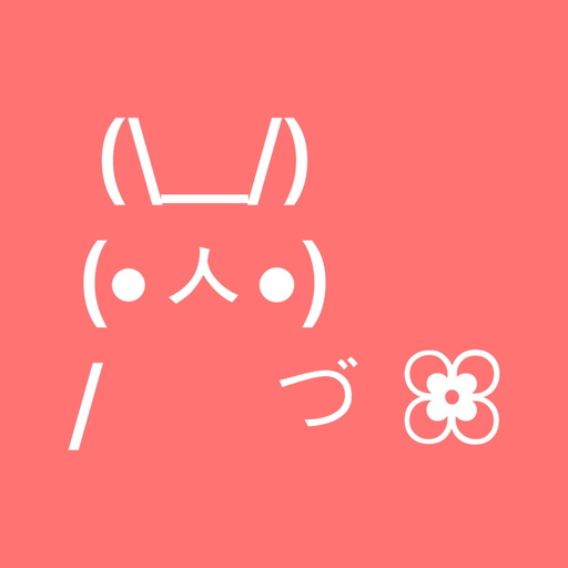 Ascii Bunny Generator app icon