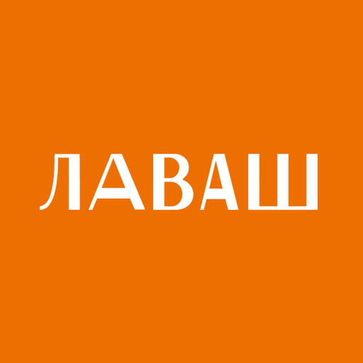 Лаваш app icon