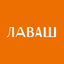 Лаваш icon