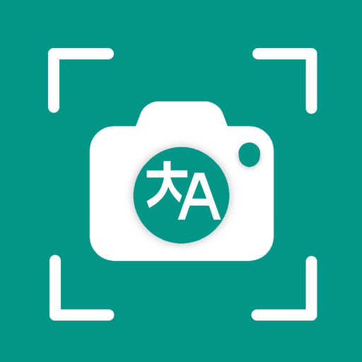 Translate -  Camera Translator app icon