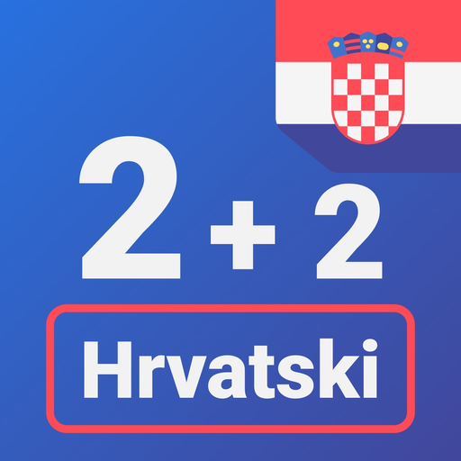 Numbers in Croatian language app icon