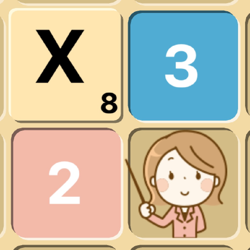 Lexie Nexus app icon