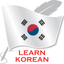 Learn Korean Offline Travel icon