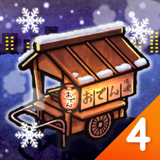 Oden Cart 4 app icon
