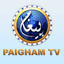 Paigham TV icon