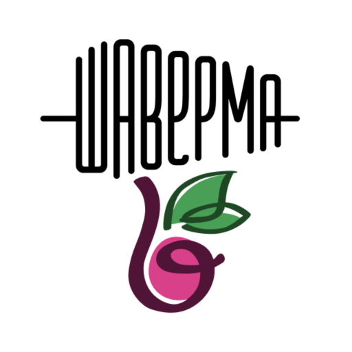 Merry Berry & Шаверма app icon