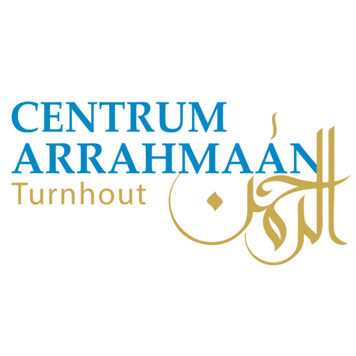 Centrum Arrahmaan app icon
