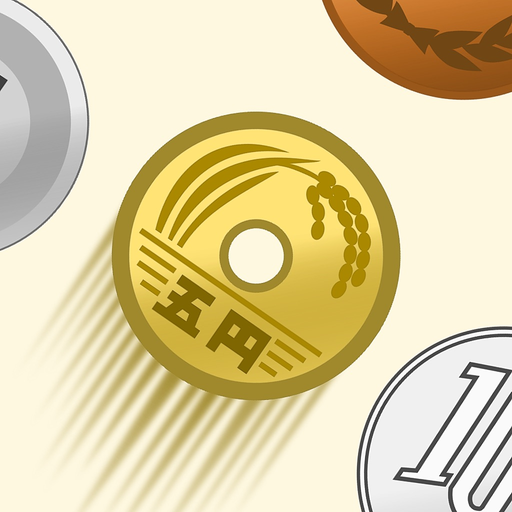 Shoot Coin Yen Exchange Puzzle app icon
