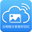 Cloud Photo Album icon