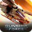 Gunship Force Game icon