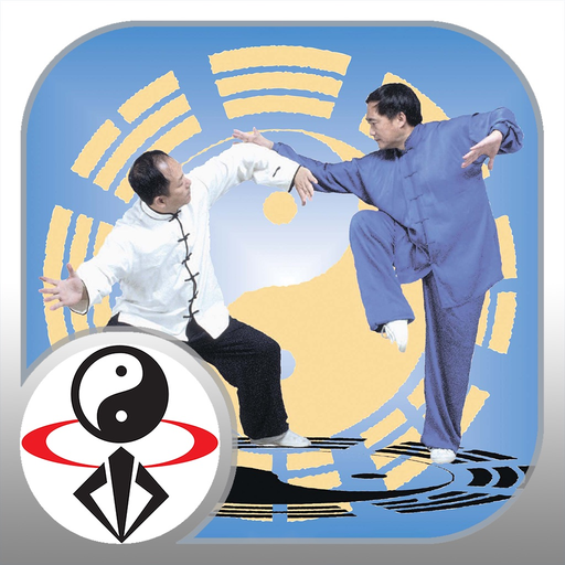 Bagua Zhang app icon