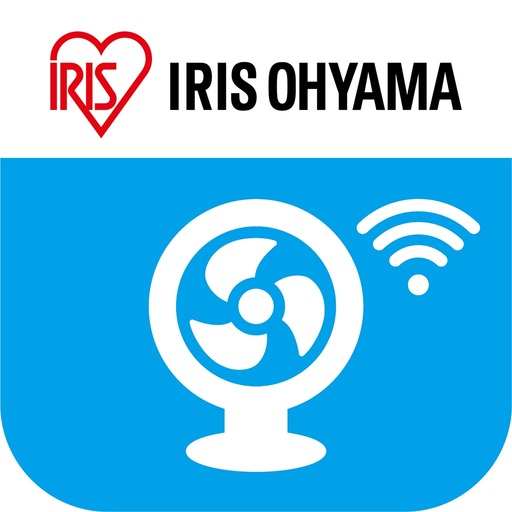 IRIS SmartST app icon