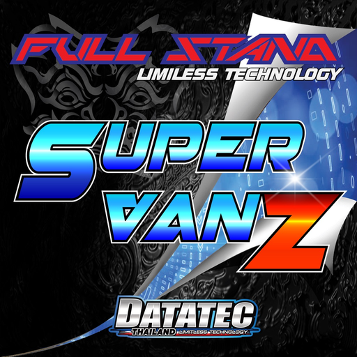 Super Vanz - DataTec app icon