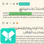 Tilawah Malaysia Lite icon