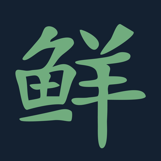 Sooshi app icon