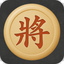 Xiangqi Online - Dark Chess icon