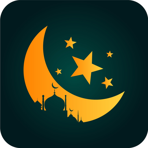 Mahe Ramadan - Prayer Times app icon
