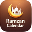 Ramzan Calendar 2026 icon