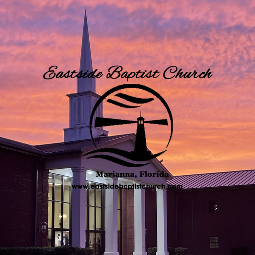 EBC Marianna, Florida app icon