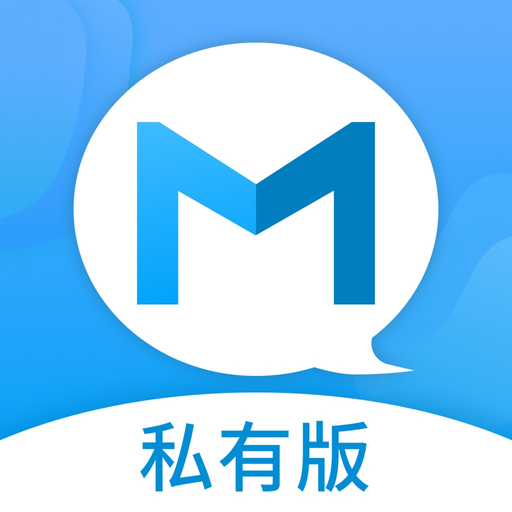 Coremail论客（私有版） app icon