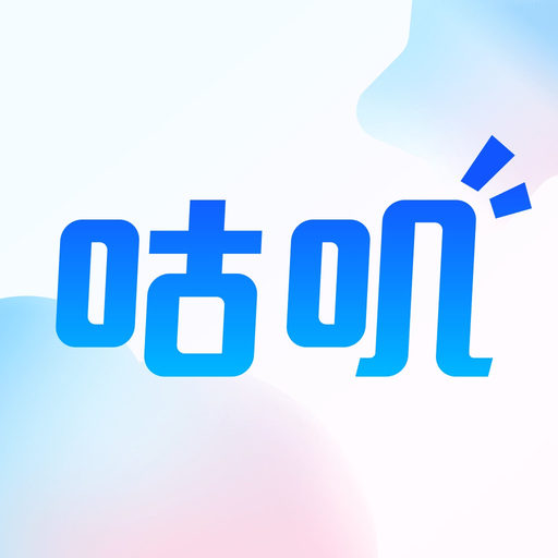 GujiCam app icon