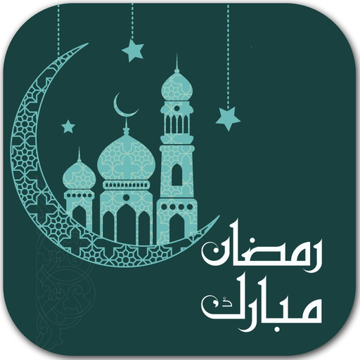 Ramadan Calendar Iftar Timing app icon