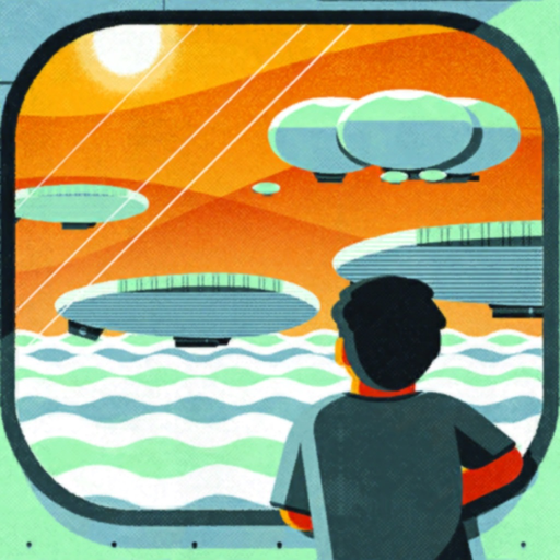 AtlasOfSpaceAdventures app icon