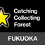 Fukuoka / Collecting Forest icon