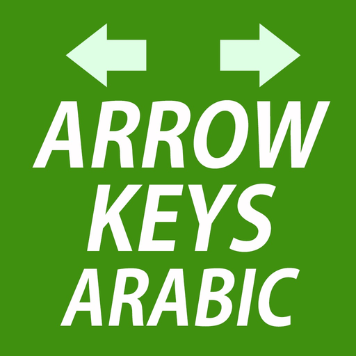 Arrow Keys Arabic app icon