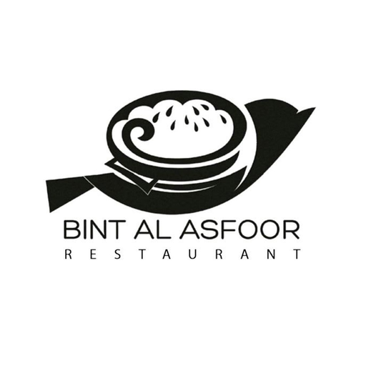 Bint Al Asfoor app icon