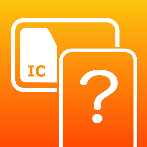 ICカードヘルパー app icon