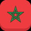 Radios Maroc Hit: راديو المغرب icon