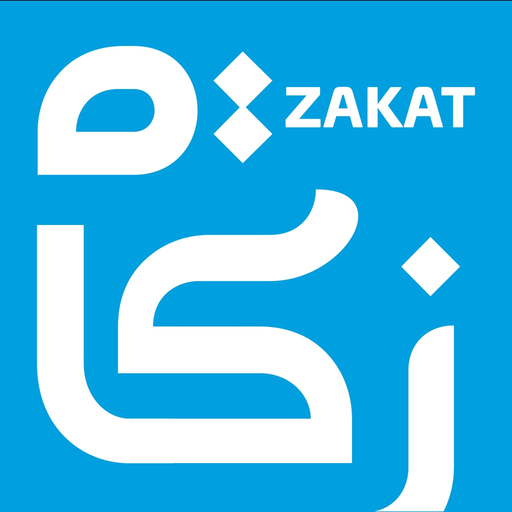 Refugee Zakat Fund app icon