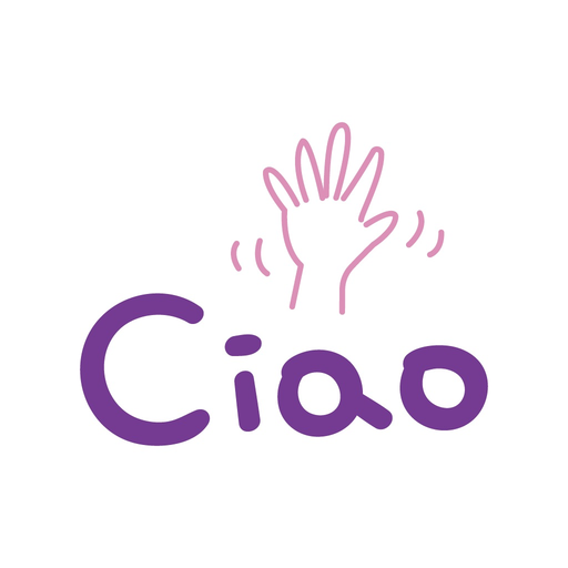 Pretty letter for Italian app icon