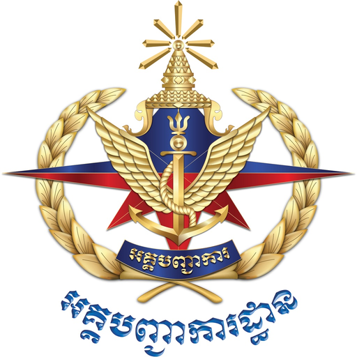 CIC News app icon