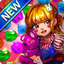 Candy Amuse icon