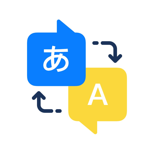 All Translator app icon